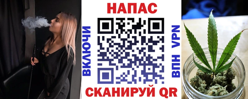 Наркошоп купить Codein  Конопля  Мефедрон  ГАШИШ  Андреаполь