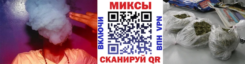Бутират оксана  Купить где  Андреаполь 