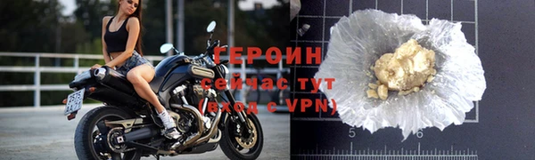 кокаин колумбия Вязники