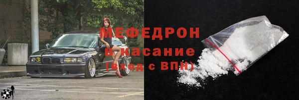 синтетический гашиш Вязьма