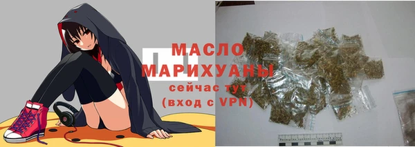 MDMA Premium VHQ Володарск