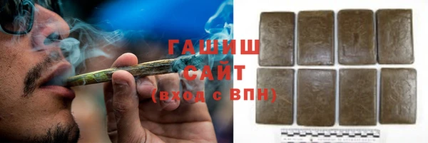ПСИЛОЦИБИНОВЫЕ ГРИБЫ Волоколамск