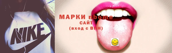 кокаин колумбия Вязники