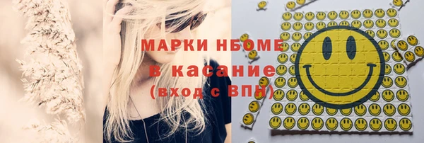 кокаин колумбия Вязники