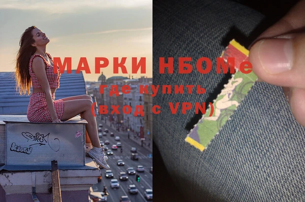 кокаин колумбия Вязники