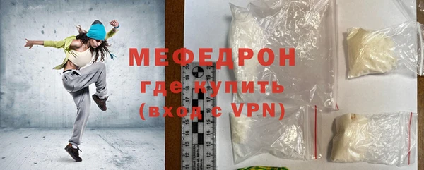 кокаин колумбия Вязники