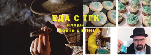 MDMA Premium VHQ Володарск