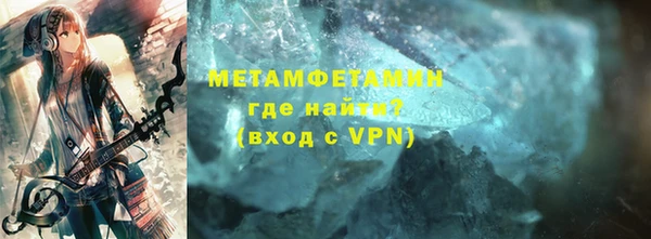 кокаин колумбия Вязники